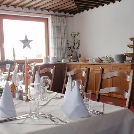 Burtschahof 3* Bürserberg